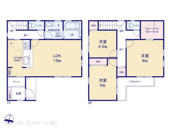 松戸市西馬橋２丁目の新築一戸建