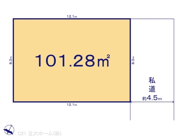 市川市原木３丁目の売土地