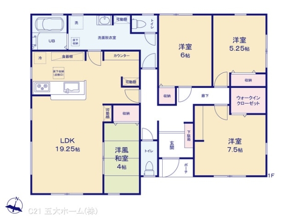 三郷市泉２丁目の新築一戸建