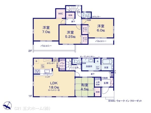 柏市加賀2丁目の新築一戸建(間取り)