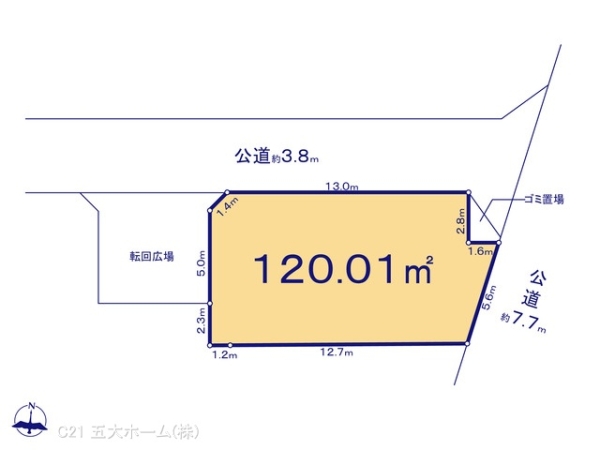 三郷市戸ケ崎5丁目の土地(間取り)