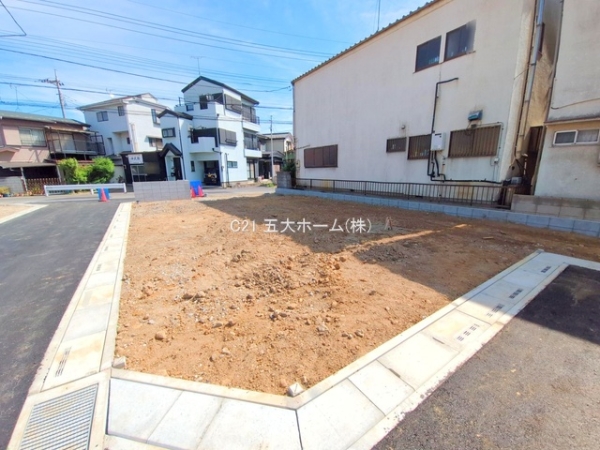 三郷市戸ケ崎5丁目の土地(現地土地写真)