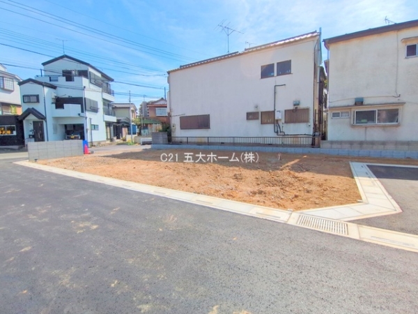 三郷市戸ケ崎5丁目の土地(現地土地写真)