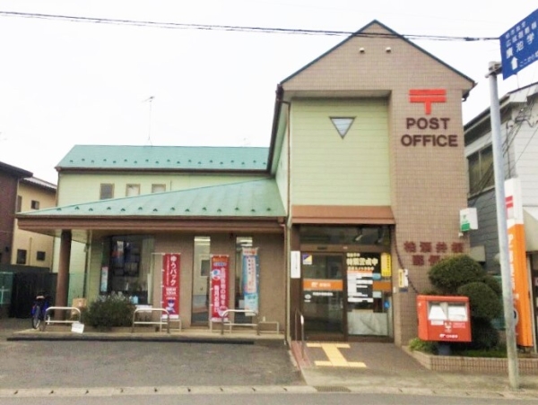 柏市酒井根5丁目第1期 1号棟(柏酒井根郵便局)