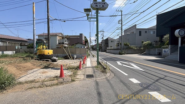 柏市酒井根5丁目第1期　1号棟