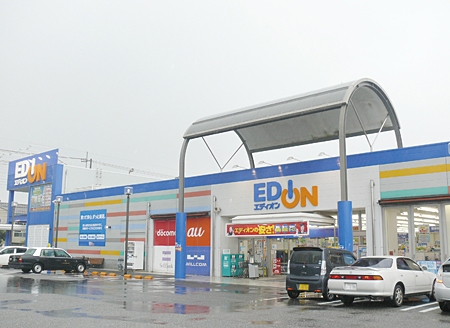 柏市酒井根5丁目第1期 3号棟(エディオン柏店)