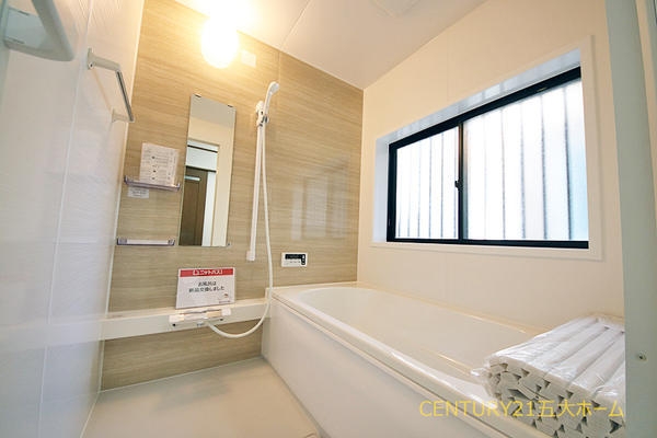 松戸市河原塚の中古一戸建