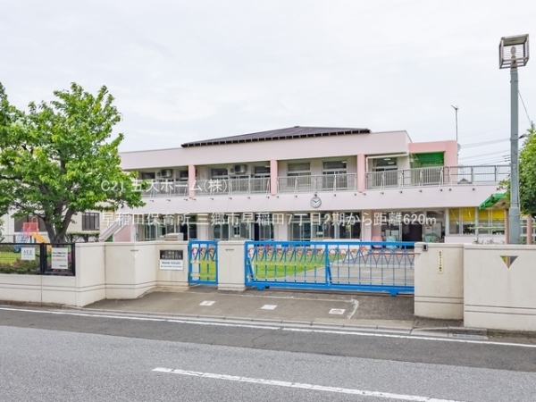 三郷市早稲田7丁目の新築一戸建(早稲田保育所)