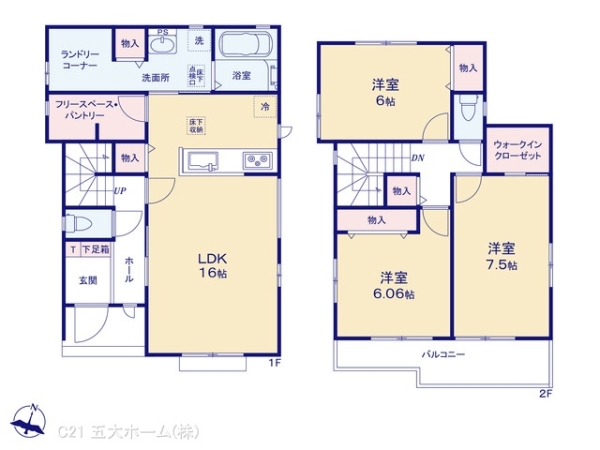 松戸市六高台3丁目の新築一戸建(間取り)