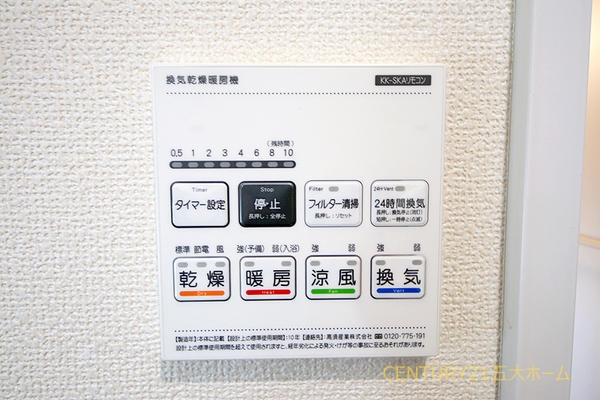 松戸市六高台３丁目の新築一戸建