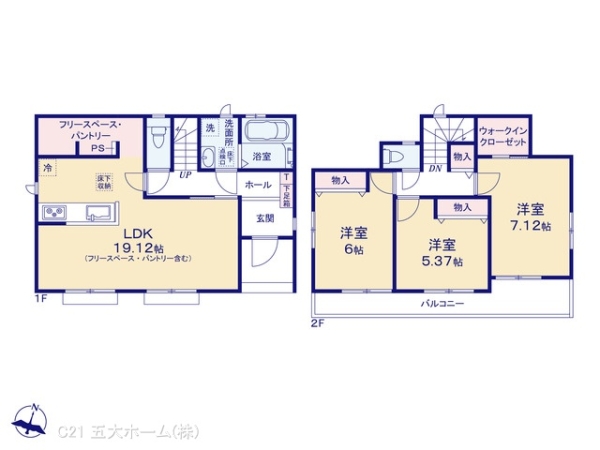 松戸市六高台3丁目の新築一戸建(間取り)