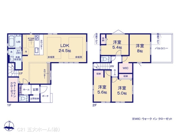松戸市中金杉４丁目の新築一戸建