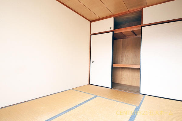 コーシン松戸マンション(和室)
