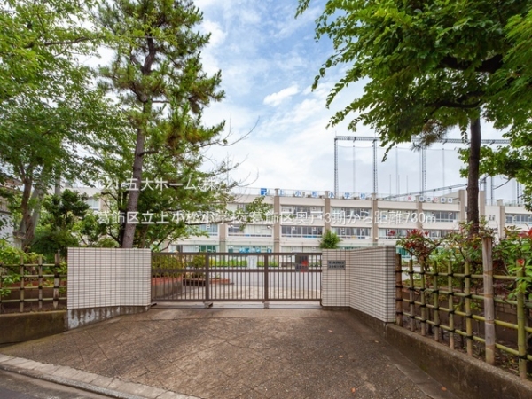 葛飾区奥戸4丁目の新築一戸建(葛飾区立上小松小学校)