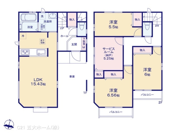 葛飾区奥戸4丁目の新築一戸建(間取り)