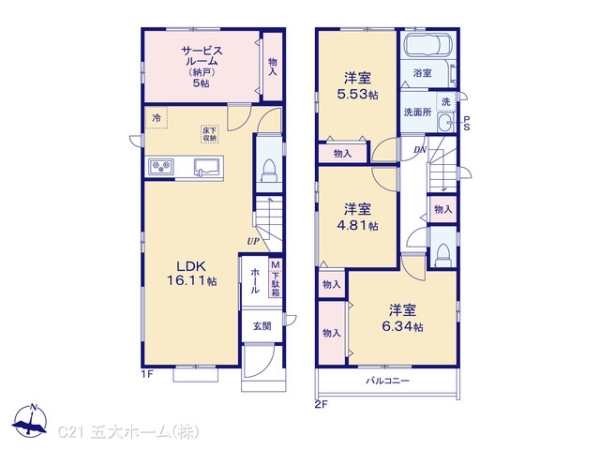 葛飾区奥戸4丁目の新築一戸建(間取り)