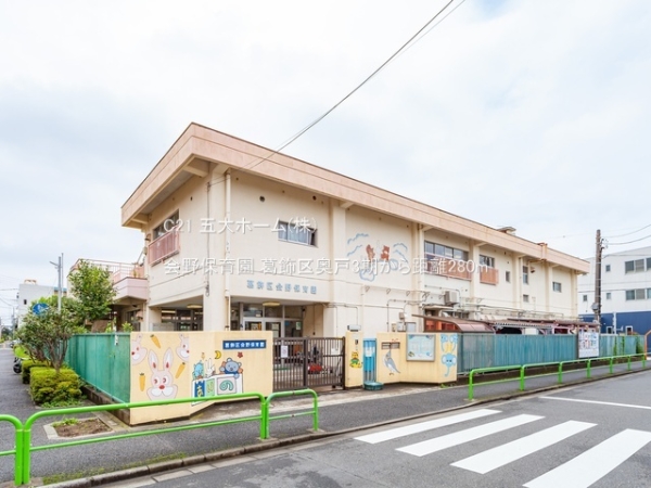 葛飾区奥戸4丁目の新築一戸建(会野保育園)