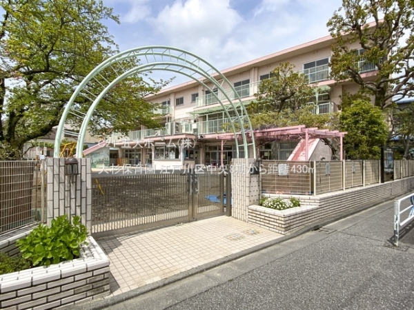 江戸川区中央2丁目の土地(大杉保育園)