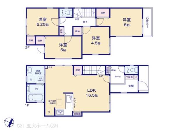 流山市富士見台１丁目の新築一戸建