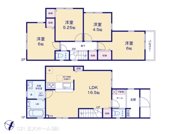 流山市富士見台１丁目の新築一戸建