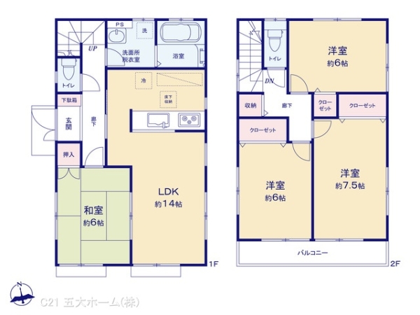 松戸市三矢小台3丁目の中古一戸建て(間取り)