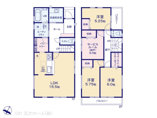 市川市東菅野５丁目の新築一戸建