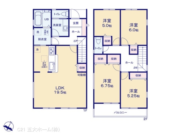 市川市東菅野５丁目の新築一戸建