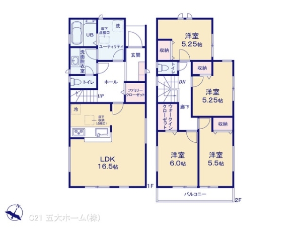 市川市東菅野5丁目の新築一戸建