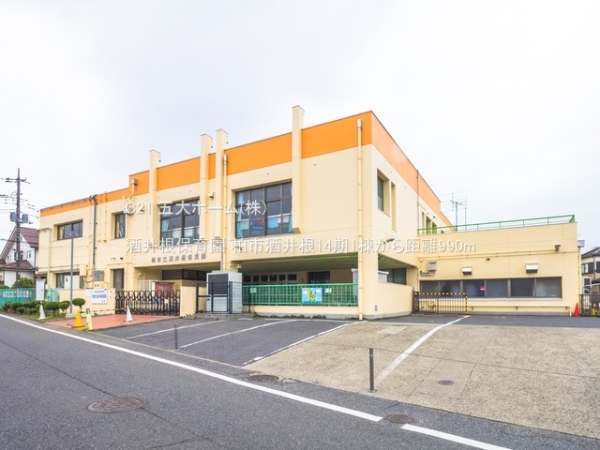 柏市酒井根2丁目の新築一戸建(酒井根保育園)