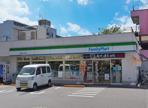 サンライトパストラル五番街A棟(ファミリーマート新松戸六丁目店)