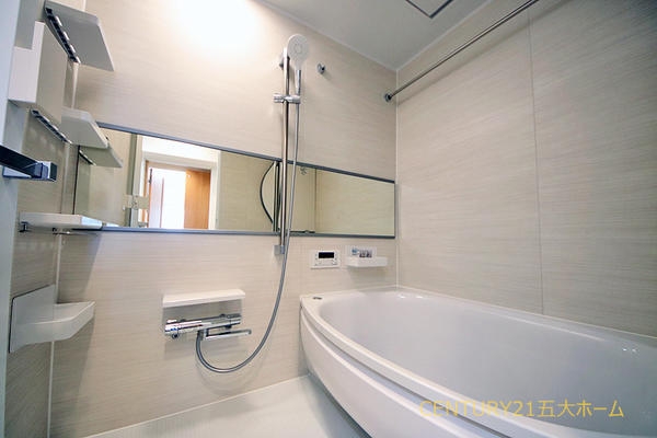 サンライトパストラル五番街A棟(バス)