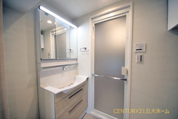 サンライトパストラル五番街A棟(洗面台・洗面所)