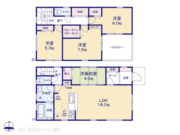 三郷市鷹野４丁目の新築一戸建