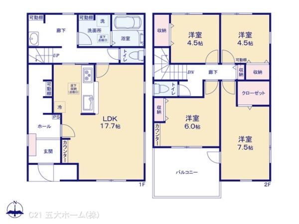 三郷市鷹野４丁目の新築一戸建
