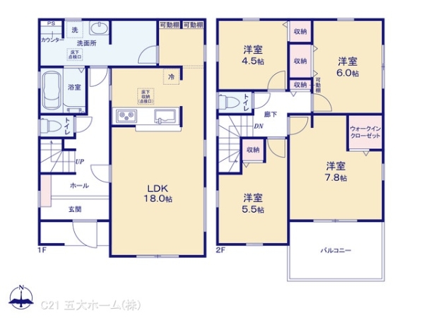 三郷市鷹野４丁目の新築一戸建