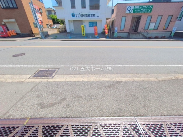 アーベントハイム松戸常盤平