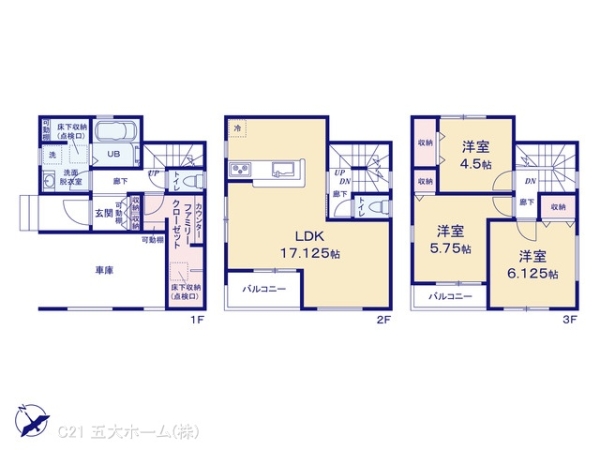 三郷市戸ケ崎３丁目の新築一戸建