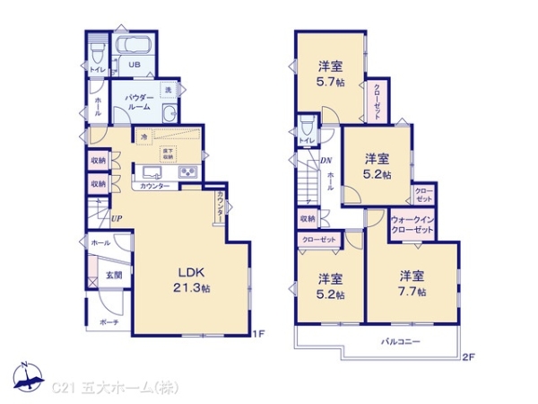 柏市東中新宿４丁目の新築一戸建
