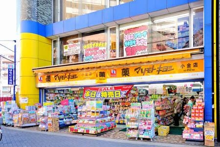 ラミーユ松戸ハイライズ2号棟ヴィラージュ棟(マツモトキヨシ小金店)