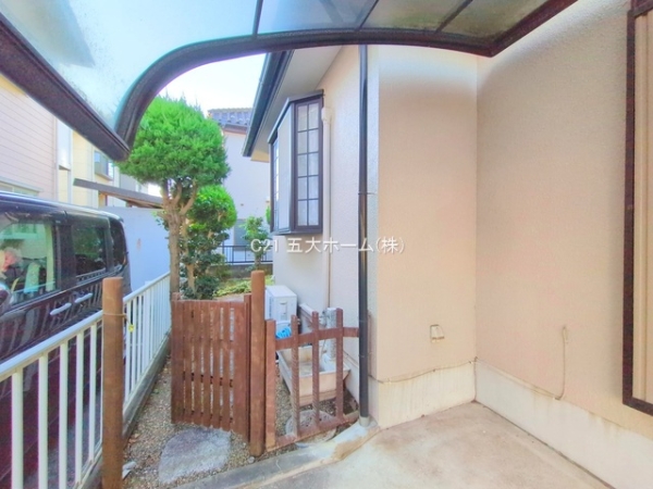 柏市東柏２丁目の中古一戸建て