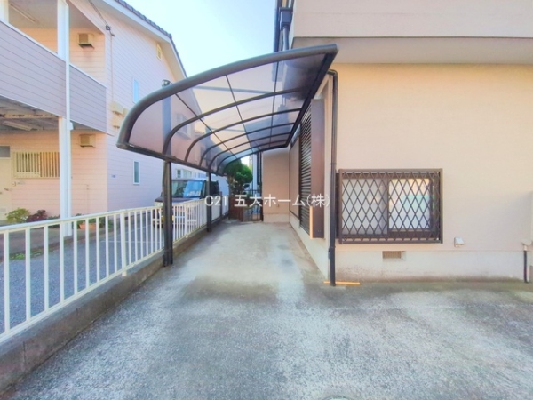 柏市東柏２丁目の中古一戸建て