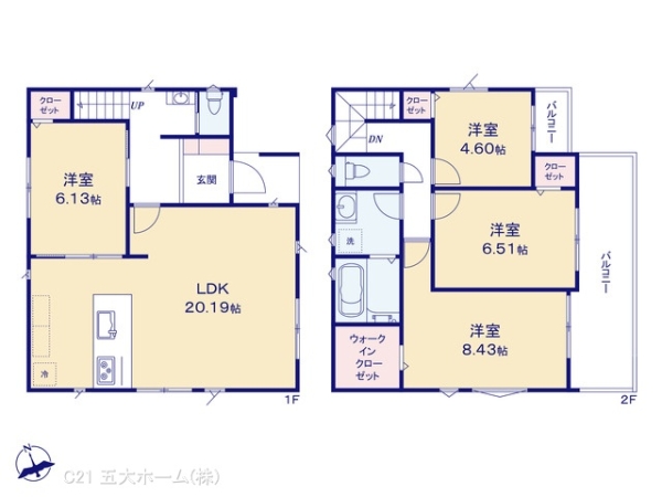 市川市東菅野３丁目の新築一戸建