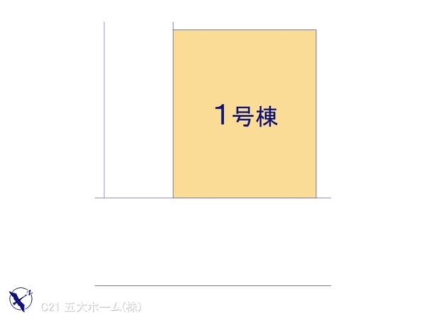市川市東菅野３丁目の新築一戸建