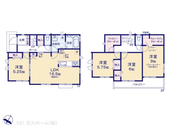 松戸市栗ケ沢の新築一戸建