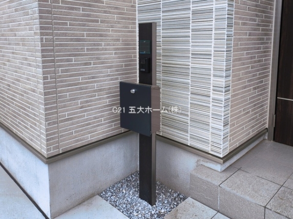 松戸市栗ケ沢の新築一戸建