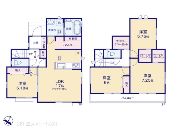 松戸市栗ケ沢の新築一戸建
