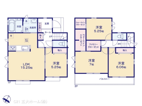 松戸市栗ケ沢の新築一戸建