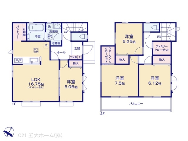 松戸市栗ケ沢の新築一戸建