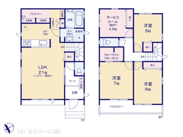 松戸市常盤平柳町の新築一戸建