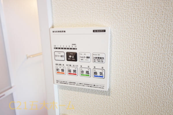 松戸市上本郷の新築一戸建